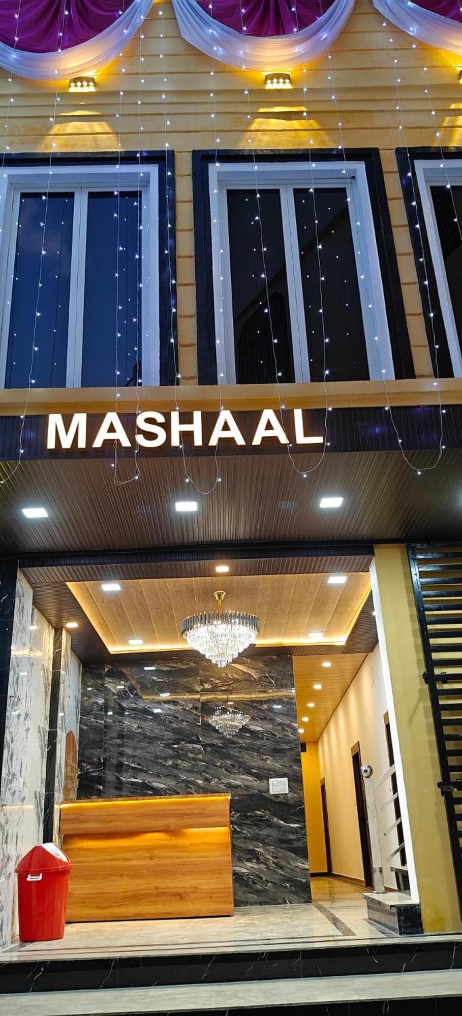 Hotel Mashaal- A Light Lit By Vidhata Jhānsi Εξωτερικό φωτογραφία