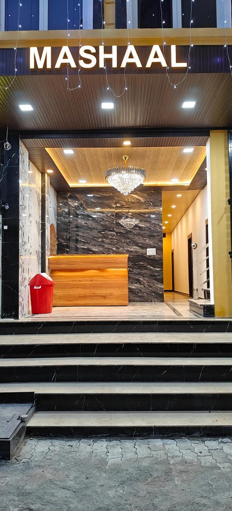 Hotel Mashaal- A Light Lit By Vidhata Jhānsi Εξωτερικό φωτογραφία