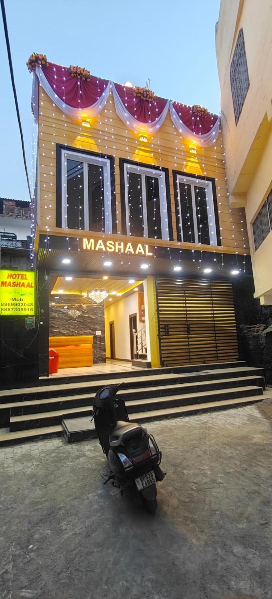 Hotel Mashaal- A Light Lit By Vidhata Jhānsi Εξωτερικό φωτογραφία